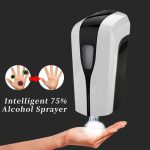autodispenser 1
